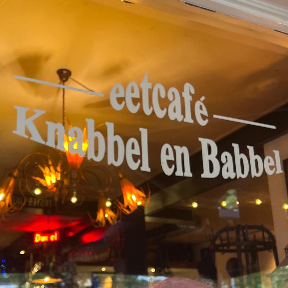 Eetcafe Knabbel en Babbel - Remember this place.The food is amazing! - Cafes Near Me - Amsterdam, New Hampshire Eetcafe Knabbel en Babbel - Remember this place.The food is amazing! - Cafes Near Me - Amsterdam, New Hampshire