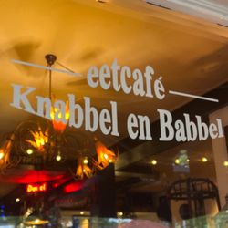 Eetcafe Knabbel en Babbel - Remember this place.The food is amazing!