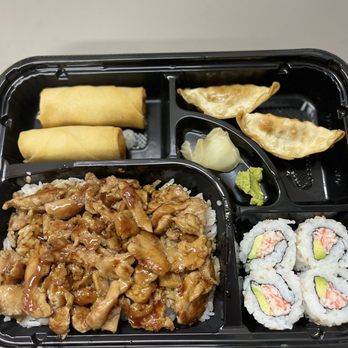 Sakura Palm - Chicken Bento Box - Japanese Near Me - Palm Desert, California