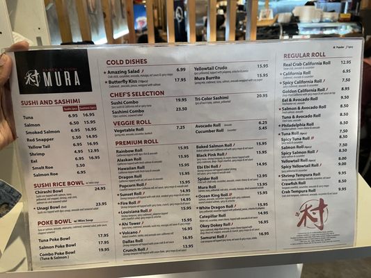 Menu photo 1 Ramen Mura Flower Mound, TX Menu photo 1 Ramen Mura Flower Mound, TX