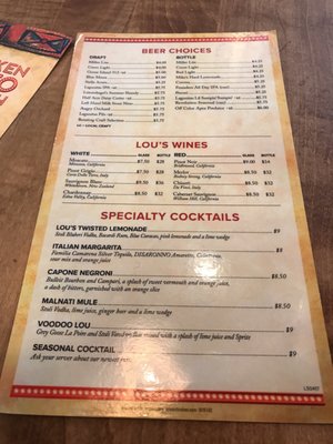 Menu photo 6 Lou Malnati's Pizzeria Lincoln Square, IL Menu photo 6 Lou Malnati's Pizzeria Lincoln Square, IL