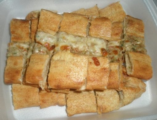 Meşhur Kuyum Pide