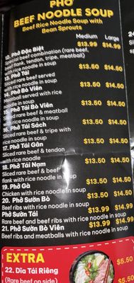 Menu photo 5 My Vietnamese Jacksonville, NC