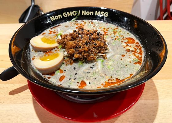 Menya Ultra UTC La Jolla by null