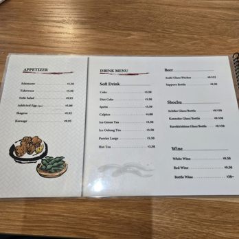 Kagura - Menu July 2025 - Japanese Near Me - Costa Mesa, California