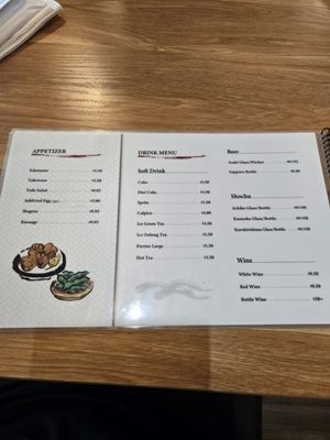 Menu photo 6 Kagura Costa Mesa, CA