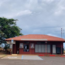 US Post Office - 10/18/23