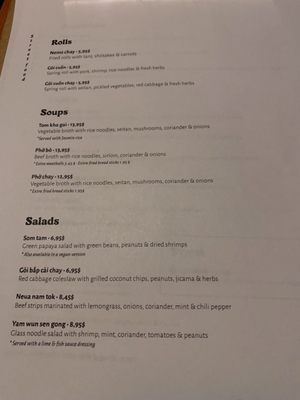 Menu photo 3 Chez Tao! Quebec City, QC Menu photo 3 Chez Tao! Quebec City, QC