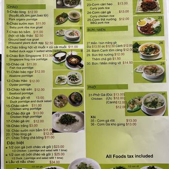 Cháo Đêm - Vietnamese Near Me - Garden Grove, California
