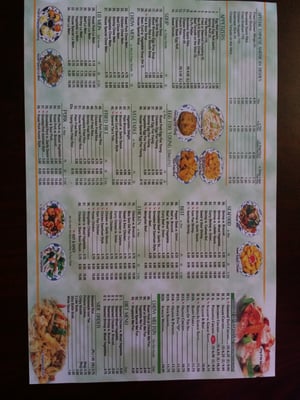 Menu photo 2 China 1 Casselberry, FL Menu photo 2 China 1 Casselberry, FL