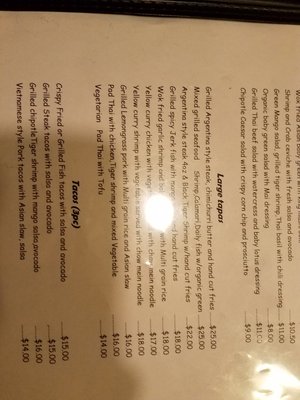 Menu photo 2 Mai Bistro Toronto, ON Menu photo 2 Mai Bistro Toronto, ON