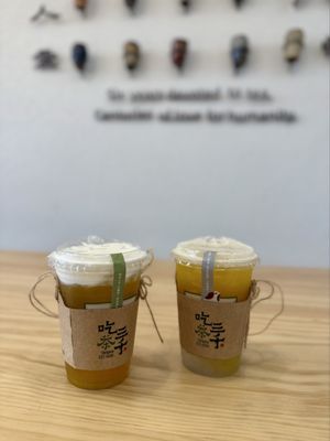 Chicha San Chen by null