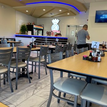 Com Tam Saigon - Front area - Vietnamese Near Me - Katy, Texas Com Tam Saigon - Front area - Vietnamese Near Me - Katy, Texas