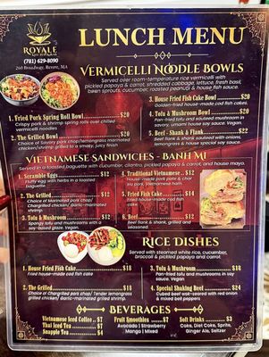 Menu photo 2 Royale Kitchen & Bar Revere, MA