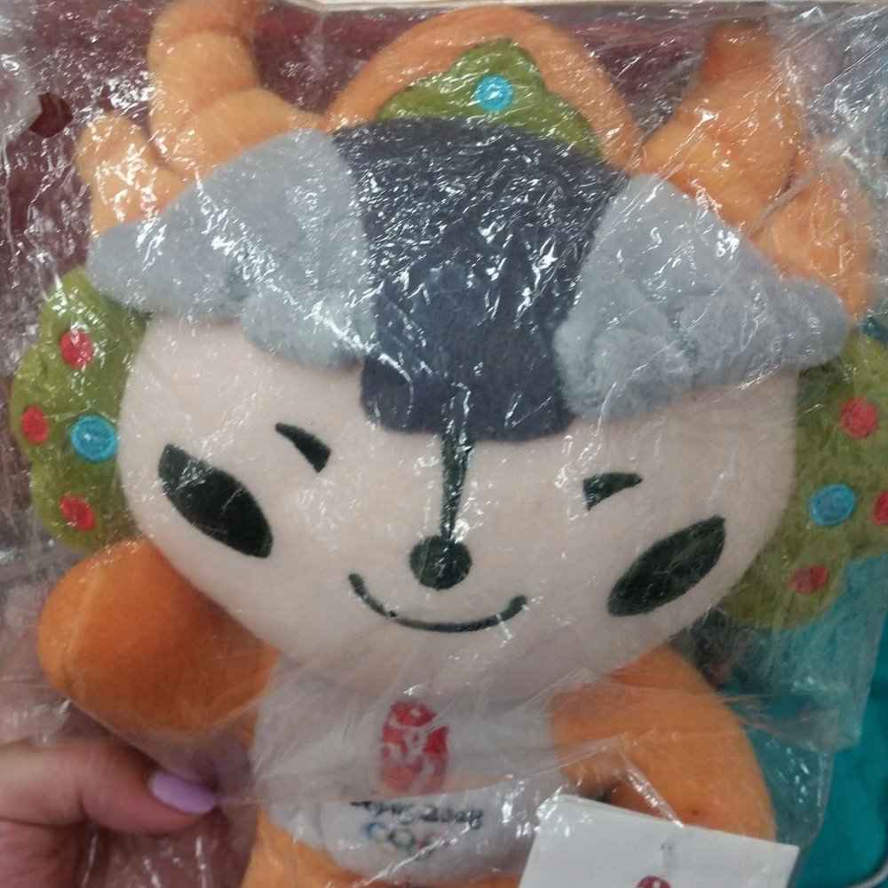 Savers - Cute plush from the 2008 Beijing Olympics! - Thrift Stores Near Me - Lomita, California Savers - Cute plush from the 2008 Beijing Olympics! - Thrift Stores Near Me - Lomita, California