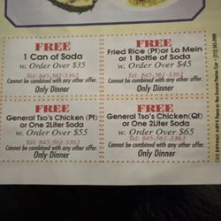China One in Newburgh gift card