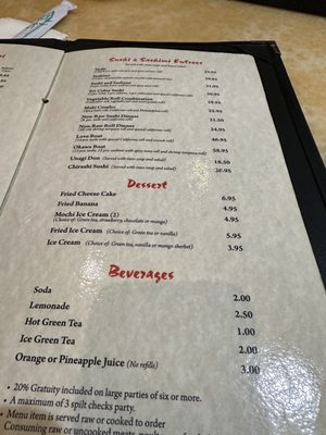 Menu photo 4 Okawa Steak House & Sushi Santee, CA Menu photo 4 Okawa Steak House & Sushi Santee, CA
