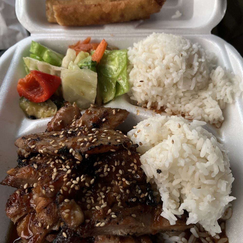 Chicken Teriyaki Plate from Mums in Bremerton. Chicken Teriyaki Plate from Mums in Bremerton.