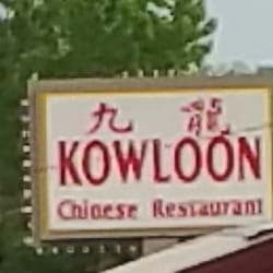 Kowloon Chinese Restaurant