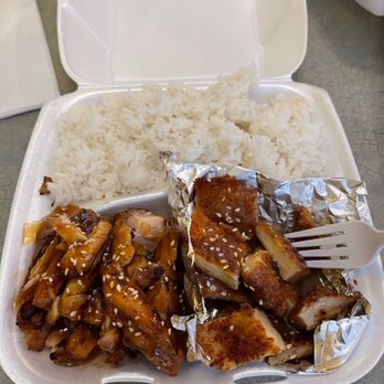 Best Teriyaki - Chicken teriyaki and chicken katsu - Korean Near Me - Port Orchard, Washington