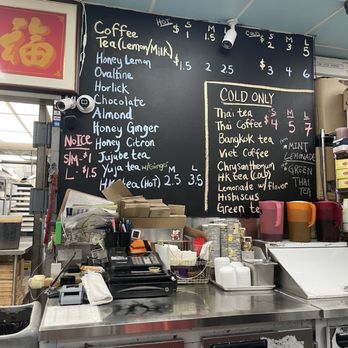 Kam Hing Bakery - Bakeries Near Me - New York, New York