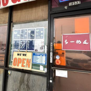Jidaiya Ramen Dining - Outside - Ramen Near Me - Gardena, California