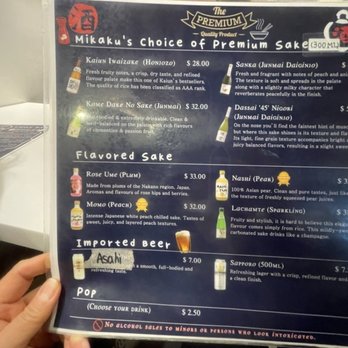 Mikaku Udon Bar - Menu as of Oct 2025 - Noodles Near Me - Richmond Hill, Ontario Mikaku Udon Bar - Menu as of Oct 2025 - Noodles Near Me - Richmond Hill, Ontario