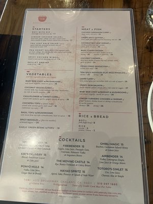 Menu photo 4 Teni East Kitchen Oakland, CA Menu photo 4 Teni East Kitchen Oakland, CA