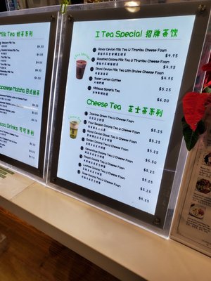 Menu photo 7 I TEA Orlando, FL