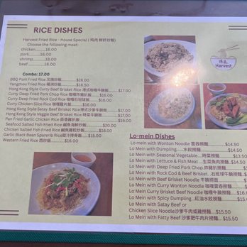 Harvest Wonton Noodle - Menu - Noodles Near Me - Edmonds, Washington Harvest Wonton Noodle - Menu - Noodles Near Me - Edmonds, Washington