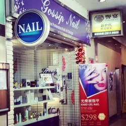 Gossip Nail - Outside