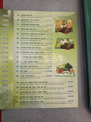 Menu photo 4 Com Tam Sai Gon San Jose, CA Menu photo 4 Com Tam Sai Gon San Jose, CA