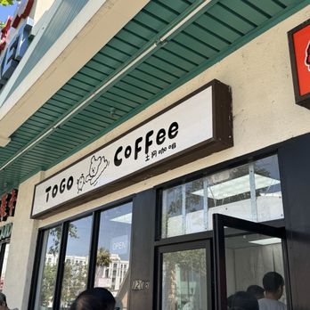 Togo Coffee - Storefront - Coffee & Tea Near Me - San Gabriel, California Togo Coffee - Storefront - Coffee & Tea Near Me - San Gabriel, California