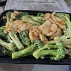 No 1 Chinese Restaurant - Chicken & Broccoli - The chicken tasted a little funny.