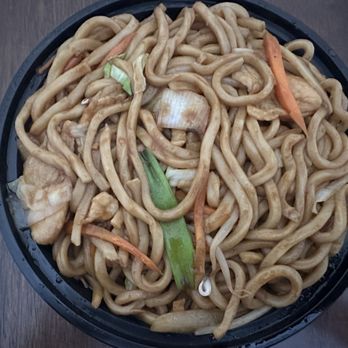 New Asian Fusion - Chicken Chow Mein - Chinese Near Me - Chandler, Arizona New Asian Fusion - Chicken Chow Mein - Chinese Near Me - Chandler, Arizona