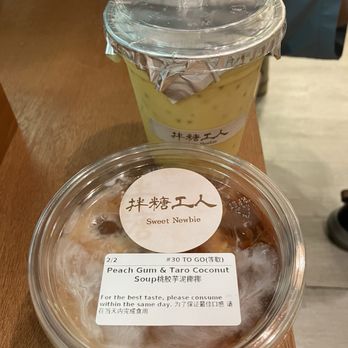 Sweet Newbie - Desserts Near Me - Chicago, Illinois Sweet Newbie - Desserts Near Me - Chicago, Illinois