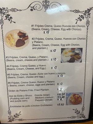 Menu photo 5 El Rey de Pollo Nyack, NY