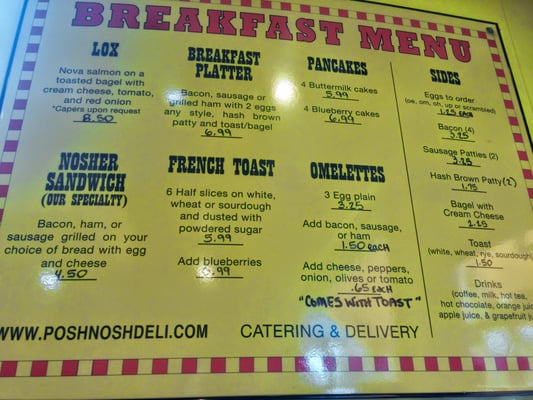 Menu photo 3 The Posh Nosh University City, MO Menu photo 3 The Posh Nosh University City, MO