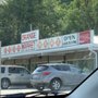 Photo of Orange Market Hanging Rock