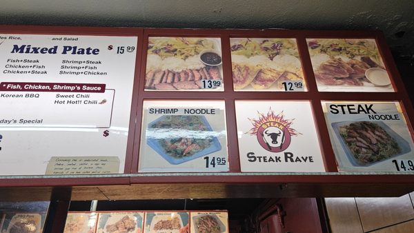 Menu photo 3 Steak Rave Kailua, HI