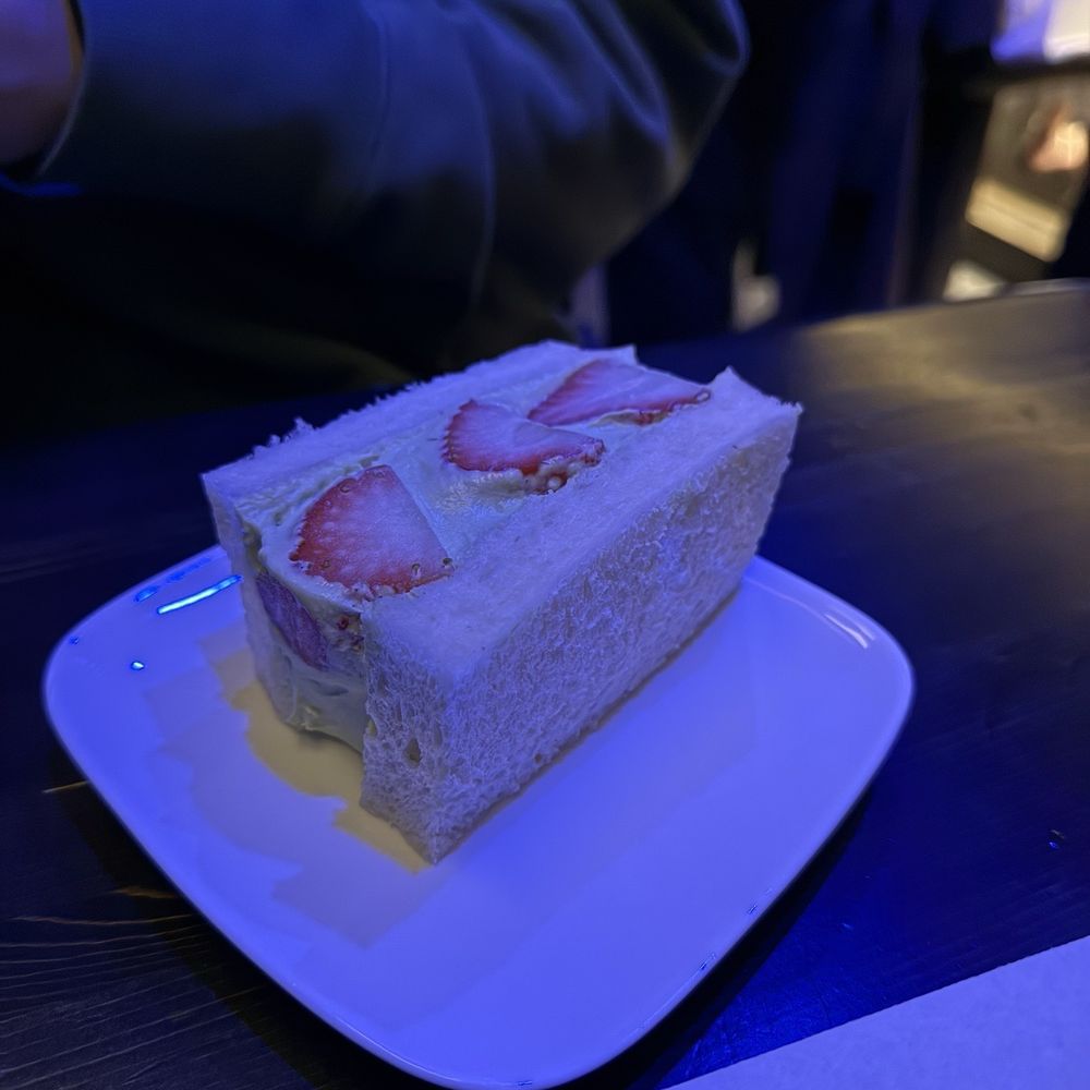 Yokocho - Strawberry matcha cream sando - Cocktail Bars Near Me - Chicago, Illinois Yokocho - Strawberry matcha cream sando - Cocktail Bars Near Me - Chicago, Illinois