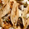 Taqueria Mi Pueblo gift card