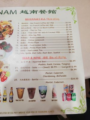 Menu photo 1 Capital Seafood Restaurant Las Vegas, NV Menu photo 1 Capital Seafood Restaurant Las Vegas, NV