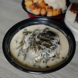 Más Pika - Kadun Lua Lua
