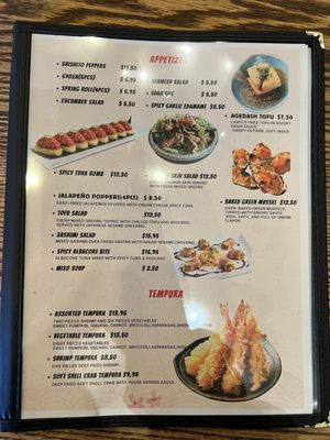 Menu photo 7 O Sushi Alhambra, CA Menu photo 7 O Sushi Alhambra, CA
