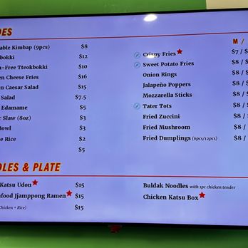 Uncle Chicken - Korean Near Me - San Diego, California