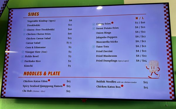 Menu photo 3 Uncle Chicken San Diego, CA