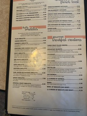 Menu photo 4 Pappou Cafe Parma, OH Menu photo 4 Pappou Cafe Parma, OH