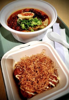 Torimaru Ramen by null