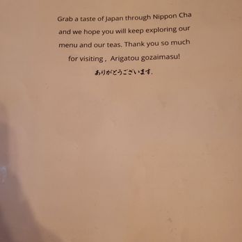Nippon Cha - Japanese Near Me - Bayside, New York